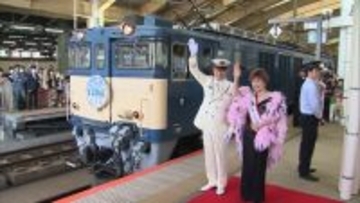 新潟駅開業１２０周年を記念！特別列車の出発式に多くの鉄道ファンで賑わう「新潟の街盛り上げたい」