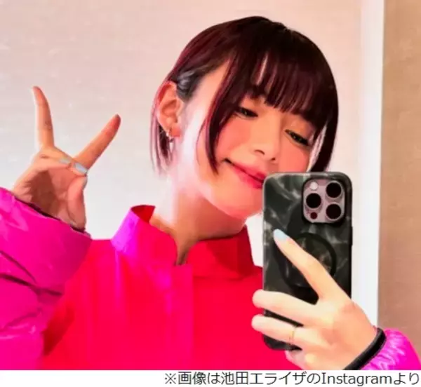 中居正広、ロケで奮闘する池田エライザ賞賛「びっくりしちゃった。あの子かわいいね！」