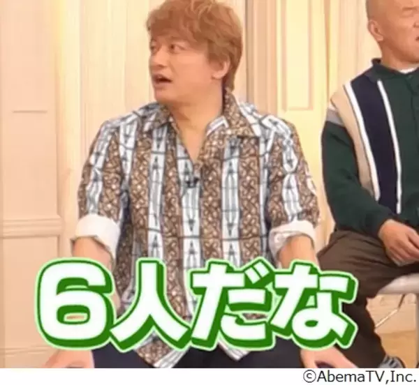 「香取慎吾、SMAP時代に「6人で通っていた」思い出のラーメン店を語る」の画像