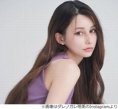 ダレノガレ明美が事務所退所、新会社立ち上げ“代表取締役社長”として新たな挑戦へ