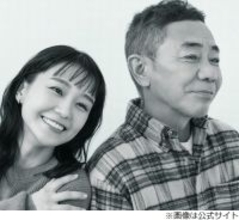 奈緒、ドラマで共演の木梨憲武は「本当にお父さんでした」いまも“お父さん”続く