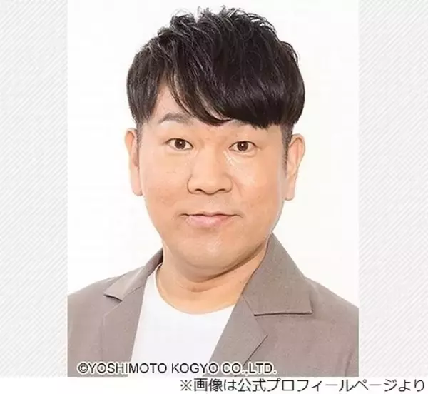 「自滅しちゃった」元プラス・マイナス岩橋、フジモンからポジション奪うのが目標だった