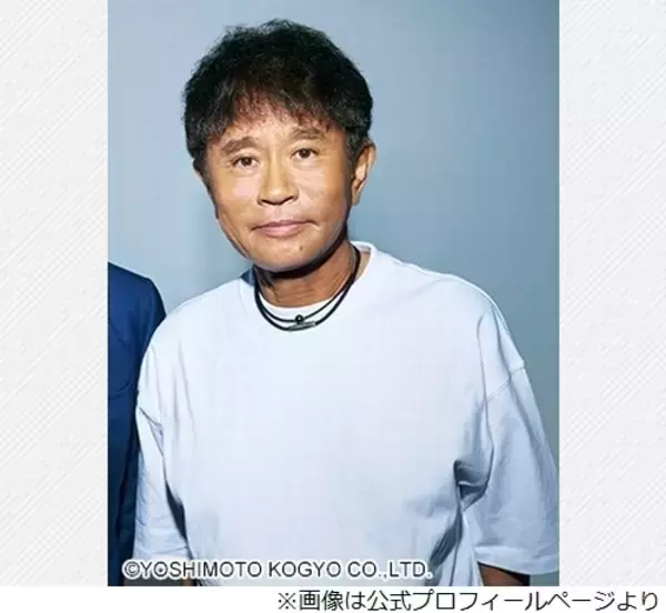 浜田雅功と会ったのは1度だけ、山口智子“34年前の初対面”語る「ガン飛ばされた」