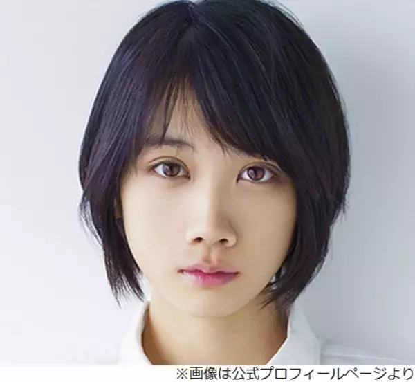 松本穂香、最近ぼーっとし過ぎて「自分にドン引き」したこと