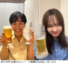 鈴木福が満面の笑み「お酒、デビューしました！」、本田望結「乾杯しよね」