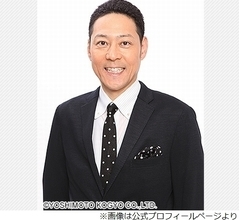 今田耕司が“真相”語る、新聞に書かれたデマ記事「東野の奥さんと恋人」