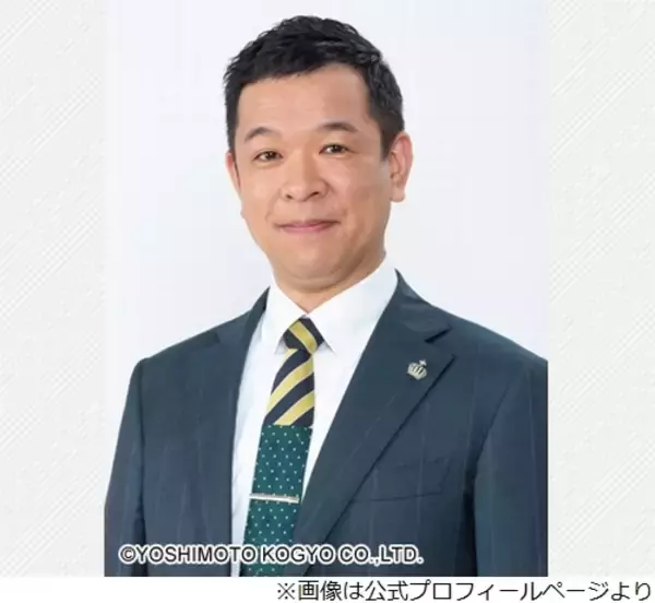 元プラス・マイナス岩橋「1番泣きたいのは兼光やな」相方に何度も“ごめん”