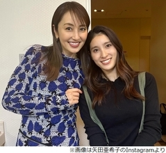 矢田亜希子、土屋太鳳と“久々の再会”2ショット披露「太鳳ちゃん可愛かった〜」