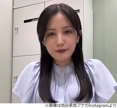 池谷実悠アナ、SNSは“自分よりフォロワーの多い人はほぼミュート”している理由