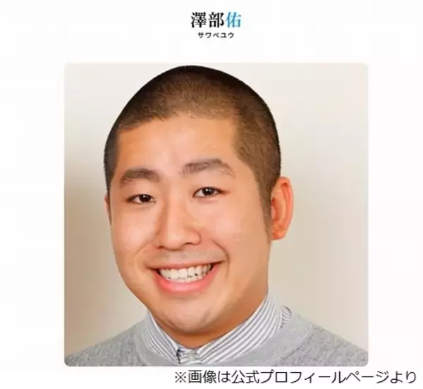 「ハライチ澤部、“心に刺さった曲”は欅坂46の「キミガイナイ」」の画像