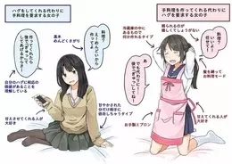 動画 侍ドローン猫アイドル神業ピタゴラ閲覧注意爆速すぎる女子高生 2016年7月26日 エキサイトニュース