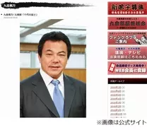 名言残し弟子を数多くの関取に育て上げた小さな大横綱 千代の富士 16年8月1日 エキサイトニュース