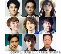 ソードアート オンライン ハリウッドで実写ドラマ化 Vr企画も検討 16年8月3日 エキサイトニュース