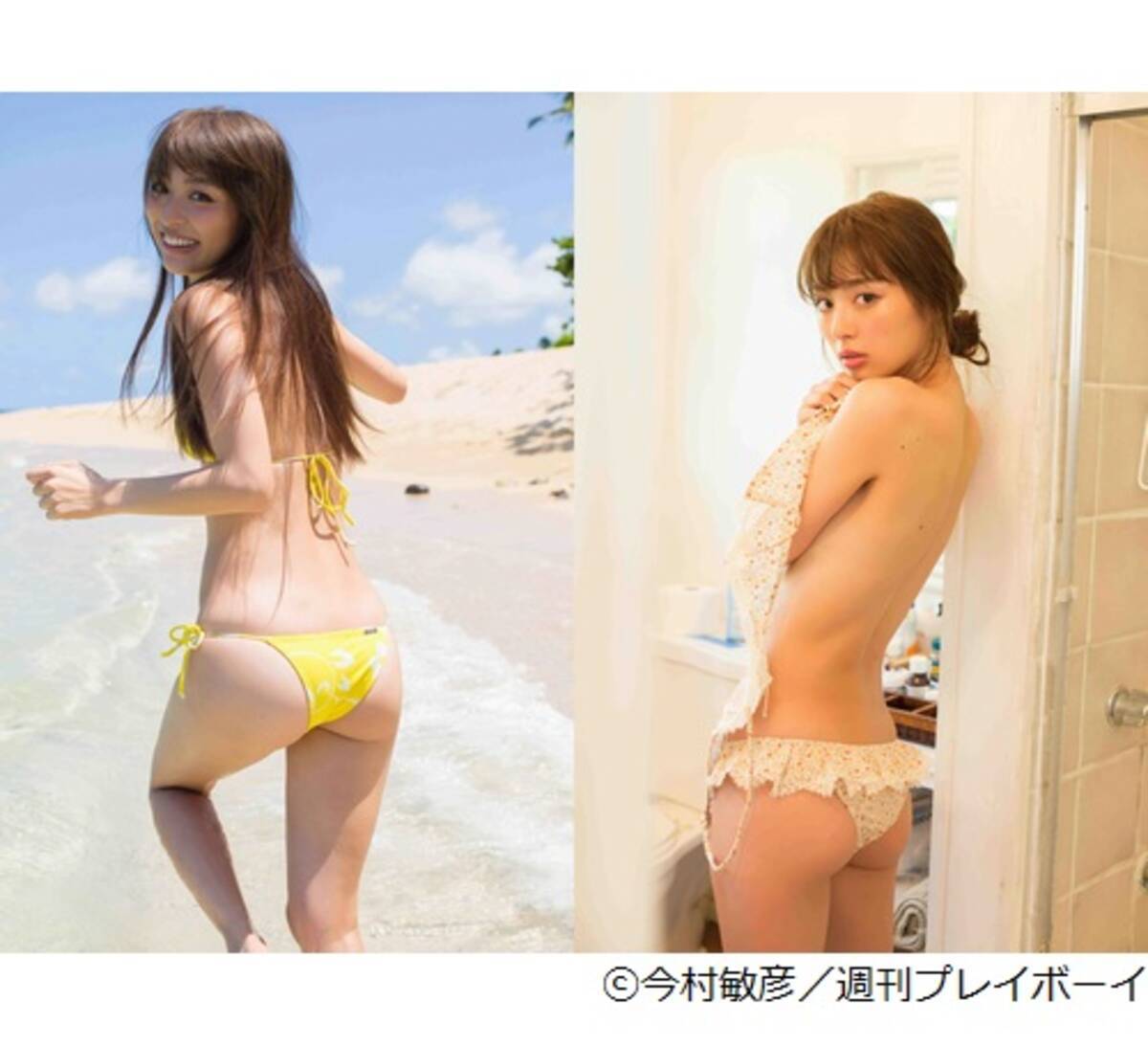 内田理央 大胆露出 と キュート な写真集2冊 16年9月28日 エキサイトニュース