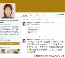 テレビ朝日の大ナタ人事で キー局から芸能レポーターが消滅 12年3月31日 エキサイトニュース