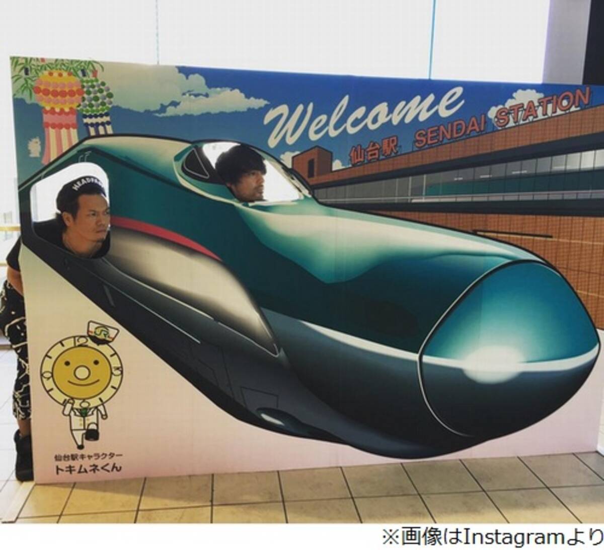 山田孝之の顔出しパネル写真 新作 に絶賛 16年10月2日 エキサイトニュース