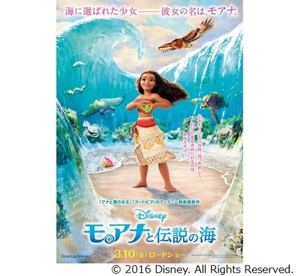 イメージ違う 泥棒 赤ずきん ディズニー最新作の印象的なシーン 15年2月13日 エキサイトニュース