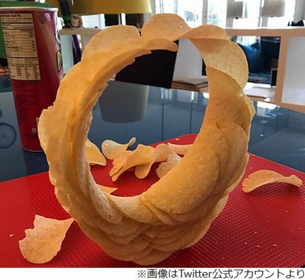 見事な輪っか ぐるぐるプリングルズ が話題に 16年10月27日 エキサイトニュース