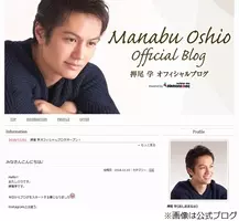 真夏の恐怖 野口美佳に関わった 歴代pjモデルの不幸の数々 09年8月17日 エキサイトニュース