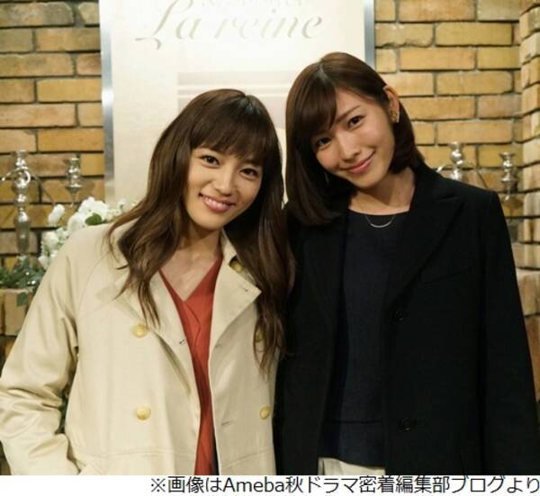 川口春奈 立石晴香 5年ぶり はるハル 復活 16年11月16日 エキサイトニュース