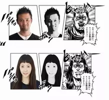 逆です逆 ド直球世代が衝撃を受ける 若者の マッドマックスって北斗の拳に似てるよね の一言 15年6月13日 エキサイトニュース