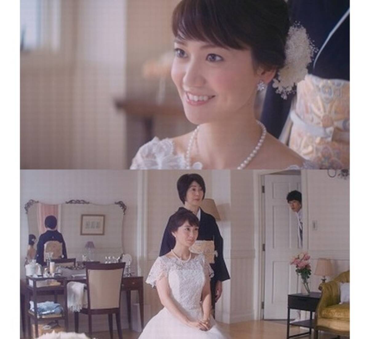 大島優子と坂口健太郎が 結婚 16年11月29日 エキサイトニュース