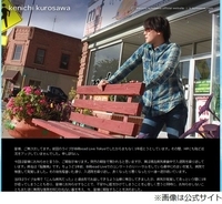 マーガレット ホイットンが死去 映画 メジャーリーグ のオーナー役 16年12月12日 エキサイトニュース