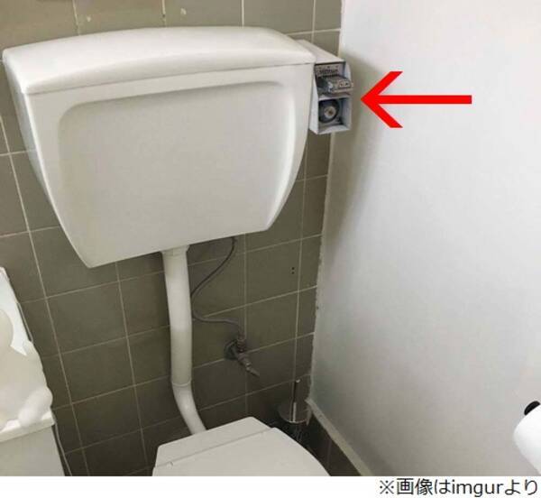 超不便 自宅のトイレが有料に 17年1月9日 エキサイトニュース