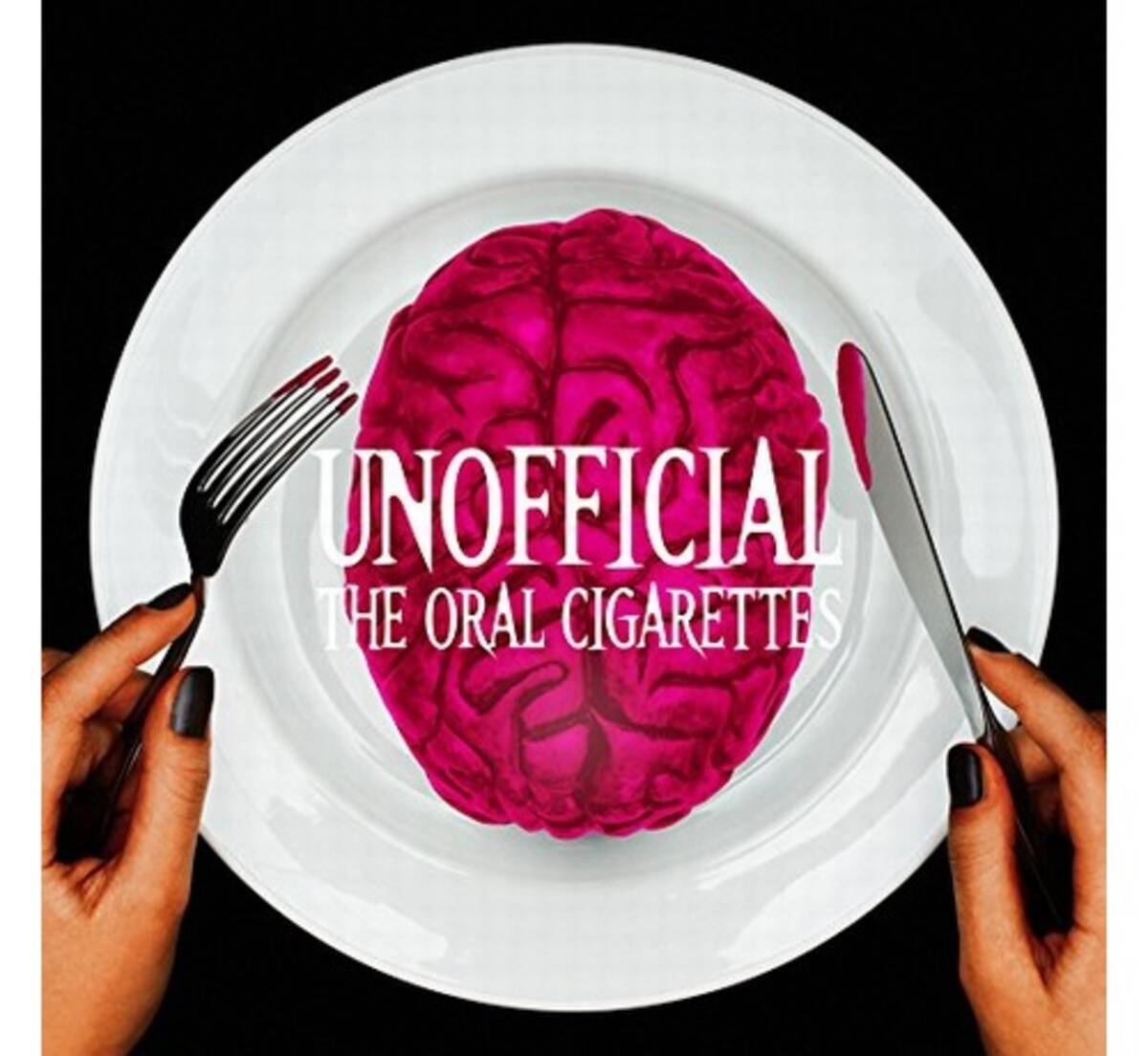 注目度高まるthe Oral Cigarettes 17年2月7日 エキサイトニュース