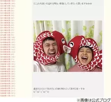 妊娠中の金田朋子 お腹に 四次元ポケット を付けて トモえもんです 17年4月5日 エキサイトニュース