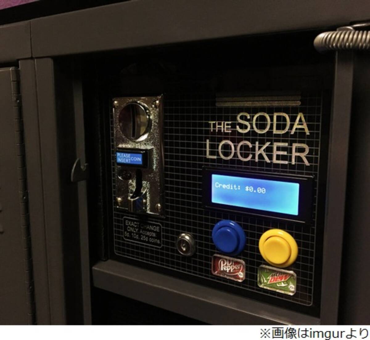 学校のロッカーを飲料自販機に改造 17年2月11日 エキサイトニュース