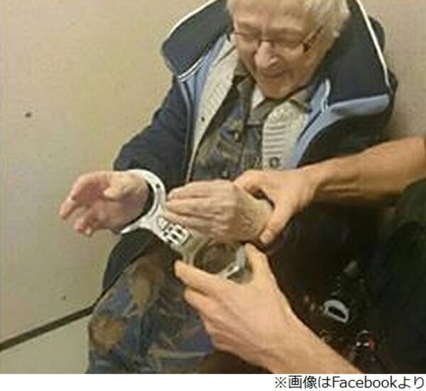99歳女性を 逮捕 手錠かけられ満面の笑み 17年3月3日 エキサイトニュース
