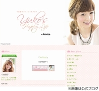 ラッセンはドスケベ アパ不倫 青山真麻も虜にした クリスチャン ラッセンの意外な性癖とは 17年3月29日 エキサイトニュース