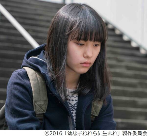 新垣結衣の 後輩 14歳南沙良が女優デビュー 17年5月1日 エキサイトニュース