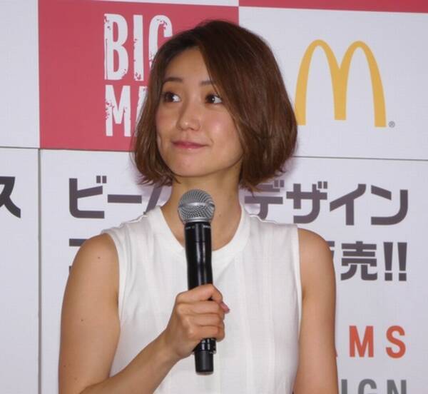 大島優子が目輝かせ おおっきぃ 17年6月1日 エキサイトニュース