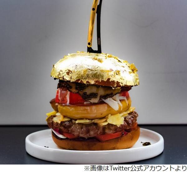 「約25万円の“超高級”バーガー」の画像