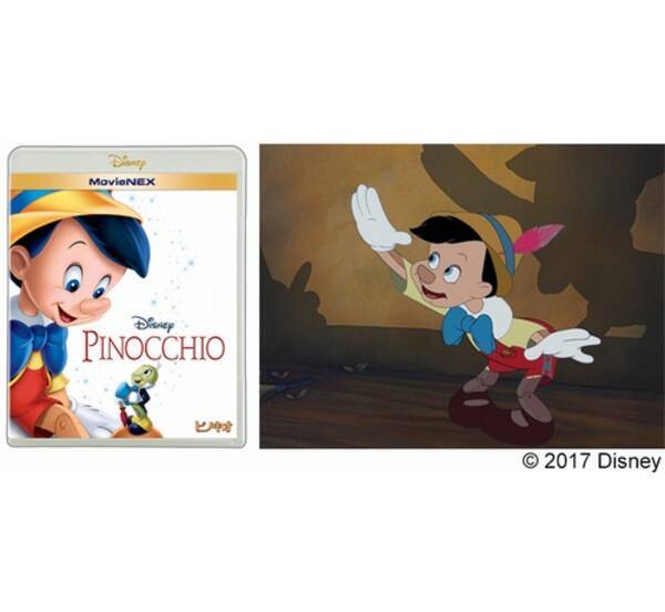 ウォルト ディズニーが明かす ピノキオ 秘話 17年6月21日 エキサイトニュース
