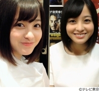 橋本環奈 警視庁いきもの係 の制服姿が寸胴に見えるやむなき理由 17年7月23日 エキサイトニュース