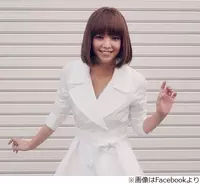 安室奈美恵 ブルゾン奈美恵 で 35億 まさかの姿にコメント殺到 17年8月6日 エキサイトニュース