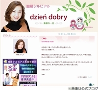 手錠をはめたまま 分娩 生まれてすぐ離れ離れ 厳しいムショの出産事情 17年9月10日 エキサイトニュース