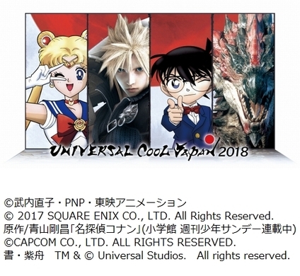 Ff13 キャラとエロゲー美少女キャラがそっくり疑惑 09年9月13日 エキサイトニュース