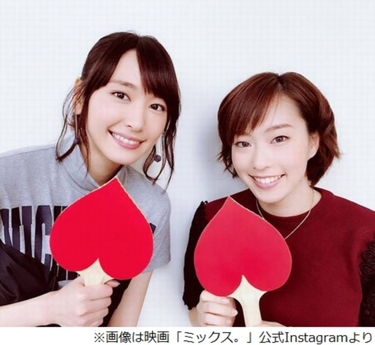 新垣結衣 オフのときは 金髪 のことも 17年10月10日 エキサイトニュース