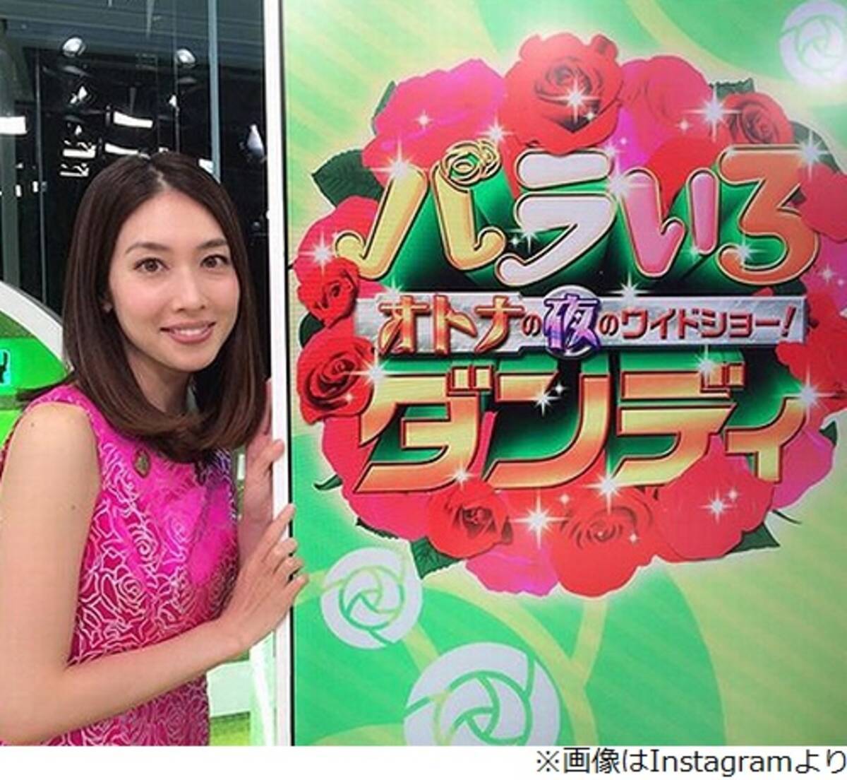 小林恵美 電車で下着盗まれる 17年11月15日 エキサイトニュース