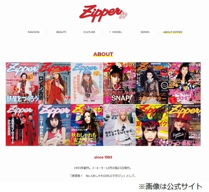 オーストラリアのミクロ国家 ハット リバー公国 がコロナ禍で維持できず 50年の歴史に幕 年8月17日 エキサイトニュース