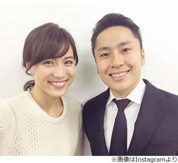 Tbs笹川友里アナが2ショットで結婚報告 17年12月1日 エキサイトニュース Tbs笹川友里アナが2ショットで結婚報告 17年12月1日 エキサイトニュース