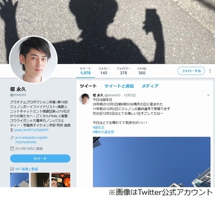 実は意外と多い 人には聞けない きょうだいコンプレックス 原因と対処法とは 15年11月25日 エキサイトニュース