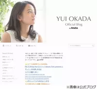 ブラマヨ小杉 初恋の人との 再会ドッキリ 対応が猛批判された理由 17年11月30日 エキサイトニュース