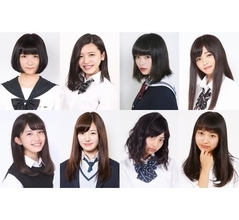 “日本一かわいい女子高生”候補の8人