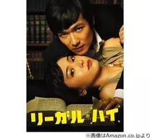 無名時代の堺雅人 富田靖子との熱愛スクープに記名ナシ 破局の真相は格差 芸能界 別れた二人の真相 年10月4日 エキサイトニュース