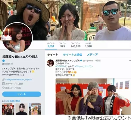 須藤凜々花 小池都知事が掲げた しがらみのない政治 に どうなるのかワクワクしたけど 17年11月28日 エキサイトニュース
